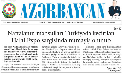 The Azerbaijan newspaper published an article with the headline: "Naftalan products were presented at the Halal Expo exhibition held in Turkey."