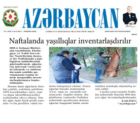 "Azerbaijan" newspaper published an article entitled " greenery inventory in Naftalan