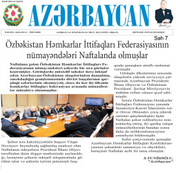 "Azerbaijan" newspaper published an article entitled " representatives of the Federation of Trade Unions of Uzbekistan visited Naftalan