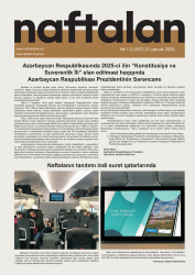 The next edition of "Naftalan" newspaper published